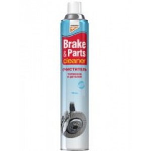 Очиститель тормозных дисков Brake and Parts Cleaner 780мл