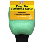 Варежка для полировки  Easy Tex Multi-polishing glove 