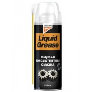 Консистентная смазка (густая) Liquid Grease  420 мл.
