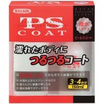 Покрытие - полироль PS Coat (стеклянная защита с водоотталкивающим эффектом),150мл.